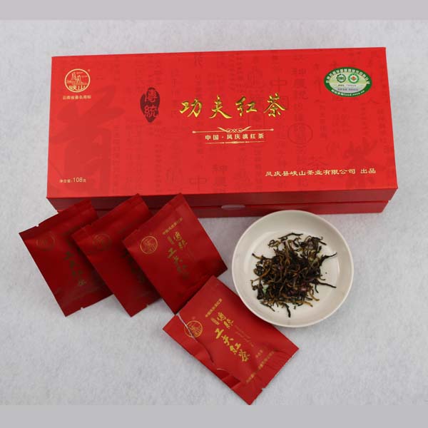 工夫紅茶系列